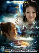 国产91系列